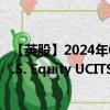 【英股】2024年08月21日代码（FRUE）名称（Franklin U.S. Equity UCITS ETF USD）最新数据