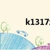 k1317场效应管参数（k1317）