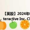 【英股】2024年09月14日代码（0A46）名称（Peloton Interactive Inc. Class A）最新数据