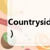 Countryside怎么读?（countryside怎么读）