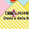 【英股】2024年09月30日代码（0O5V）名称（Banco di Desio e della Brianza S.p.A.）最新数据