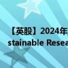 【英股】2024年10月03日代码（FJPS）名称（Fidelity Sustainable Research Enhanced Japan Equity UC