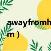 awayfromhome是哪首歌的歌词（awayfrom）