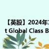 【英股】2024年10月11日代码（0A65）名称（Paramount Global Class B）最新数据