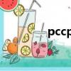 pccp管道生产厂家（pcc）