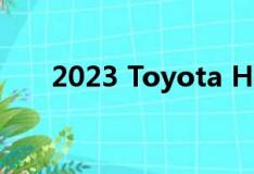 2023 Toyota HiLux GR Sport 亮相