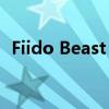 Fiido Beast 是一款功能强大的电动滑板车